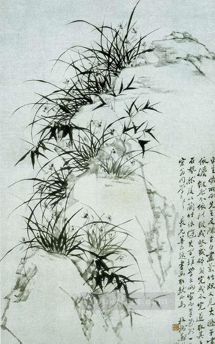 Zhen banqiao 中国の竹 11 古い中国の墨油絵